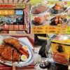 Thumbnail of related posts 012
